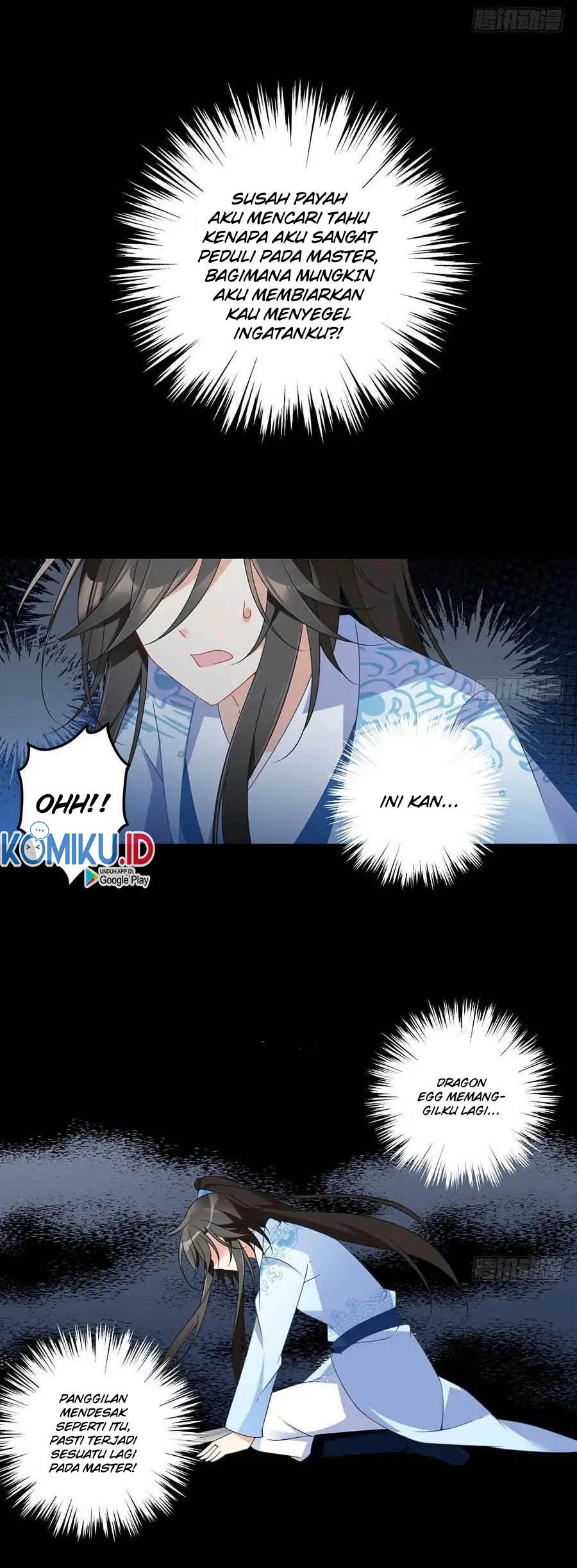 Meng Shi Zai Shang chapter 108 halaman 13