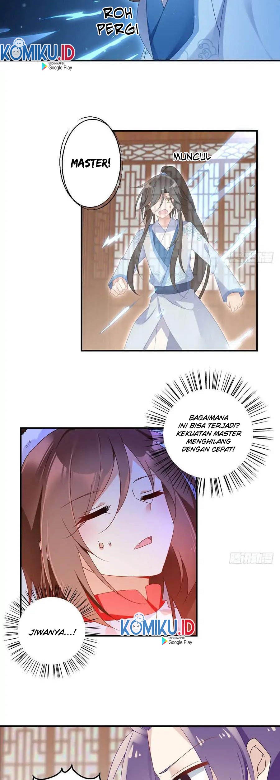 Meng Shi Zai Shang chapter 108 halaman 19