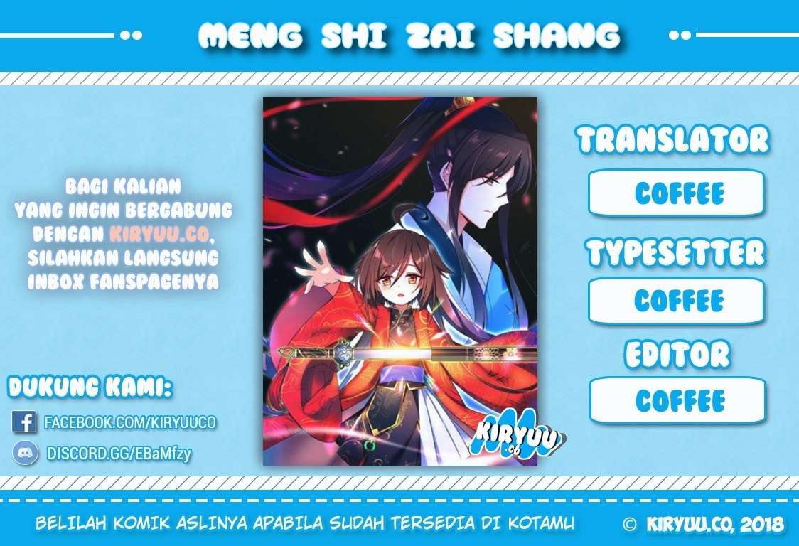 Meng Shi Zai Shang chapter 11 halaman 1