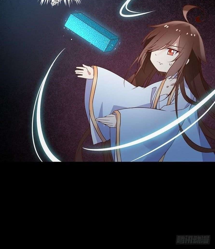 Meng Shi Zai Shang chapter 11 halaman 9