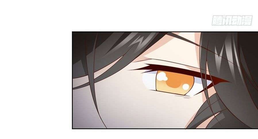 Meng Shi Zai Shang chapter 11 halaman 20