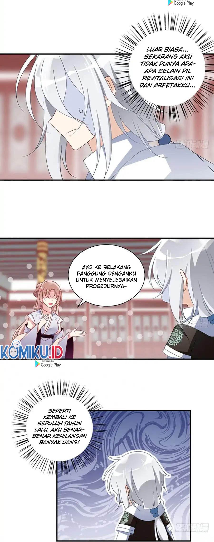 Meng Shi Zai Shang chapter 112 halaman 5