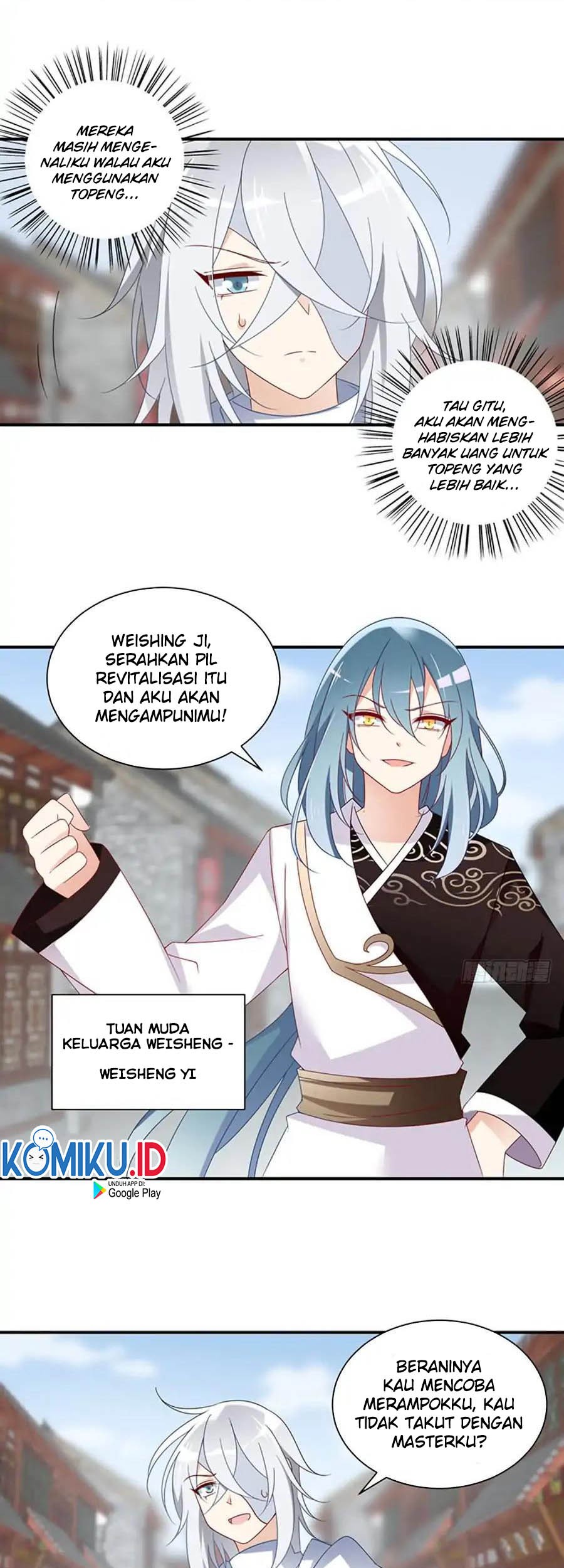 Meng Shi Zai Shang chapter 112 halaman 9