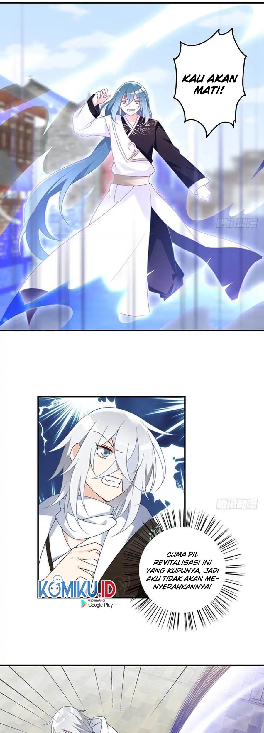 Meng Shi Zai Shang chapter 112 halaman 12