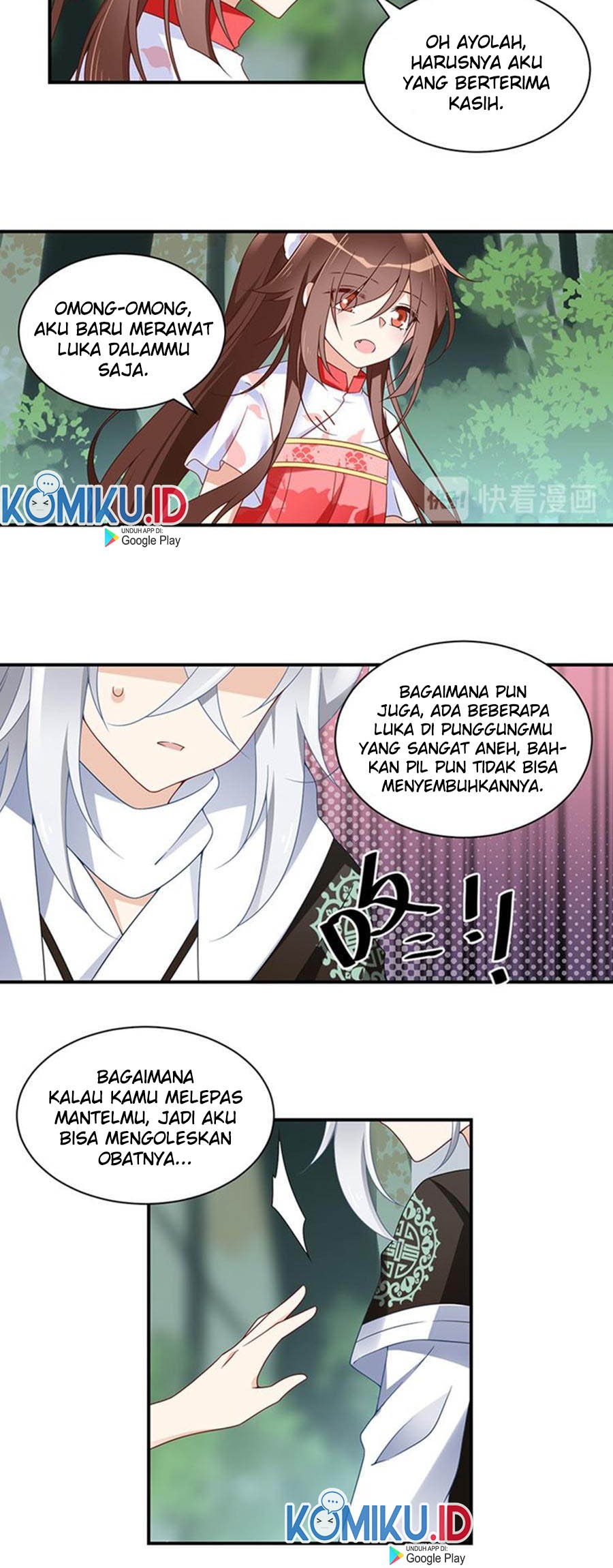 Meng Shi Zai Shang chapter 114 halaman 5
