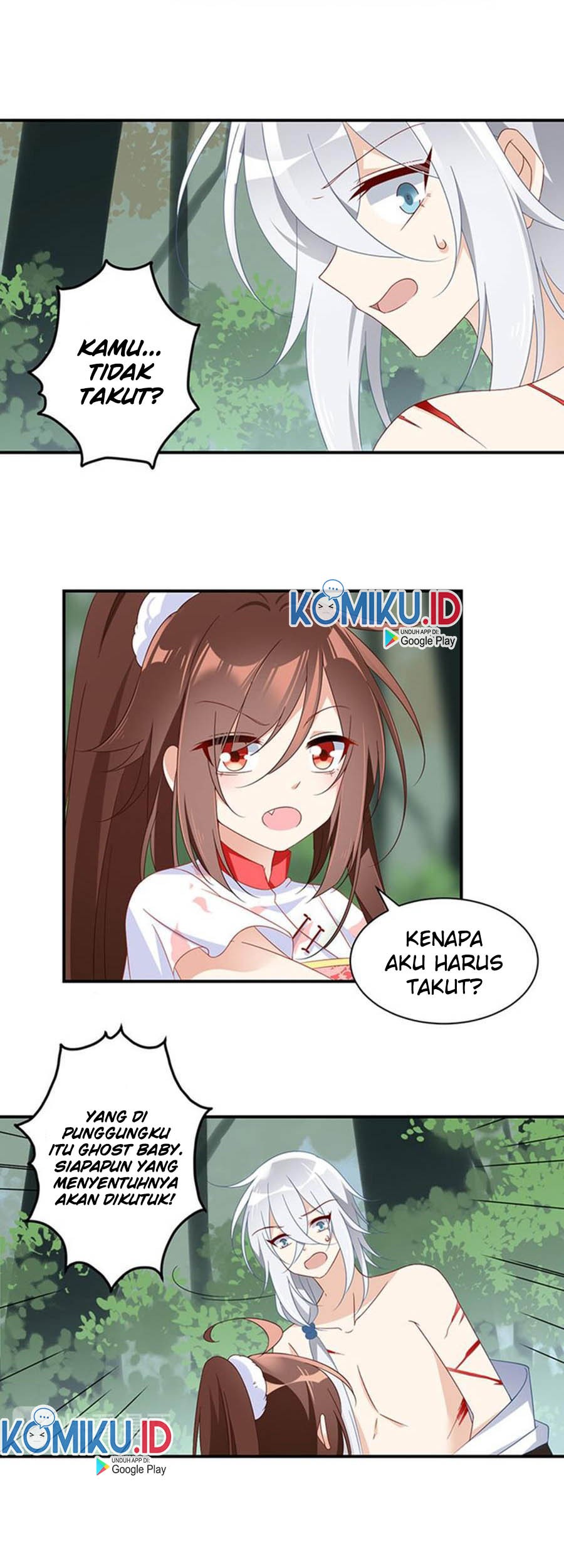 Meng Shi Zai Shang chapter 114 halaman 12