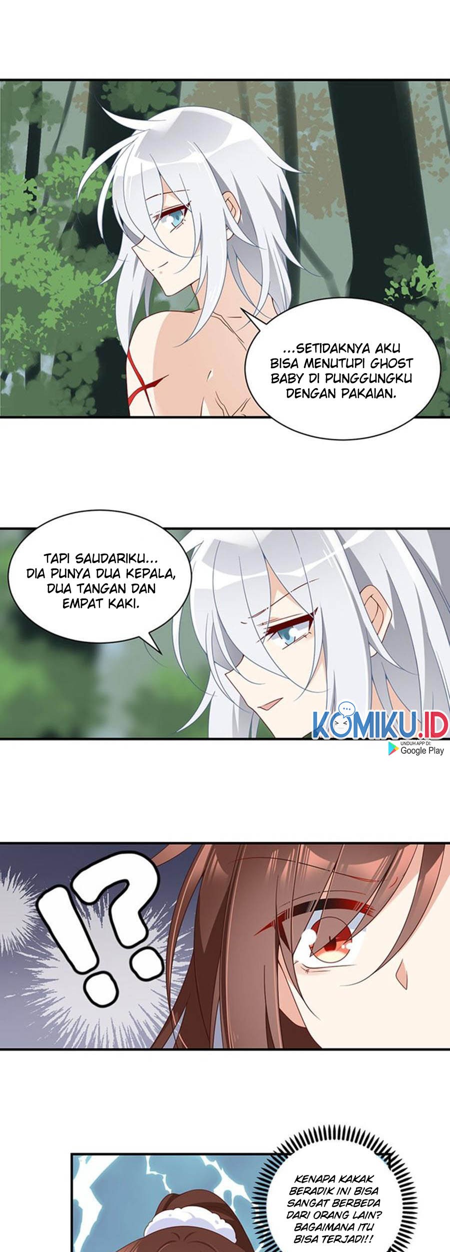Meng Shi Zai Shang chapter 114 halaman 17