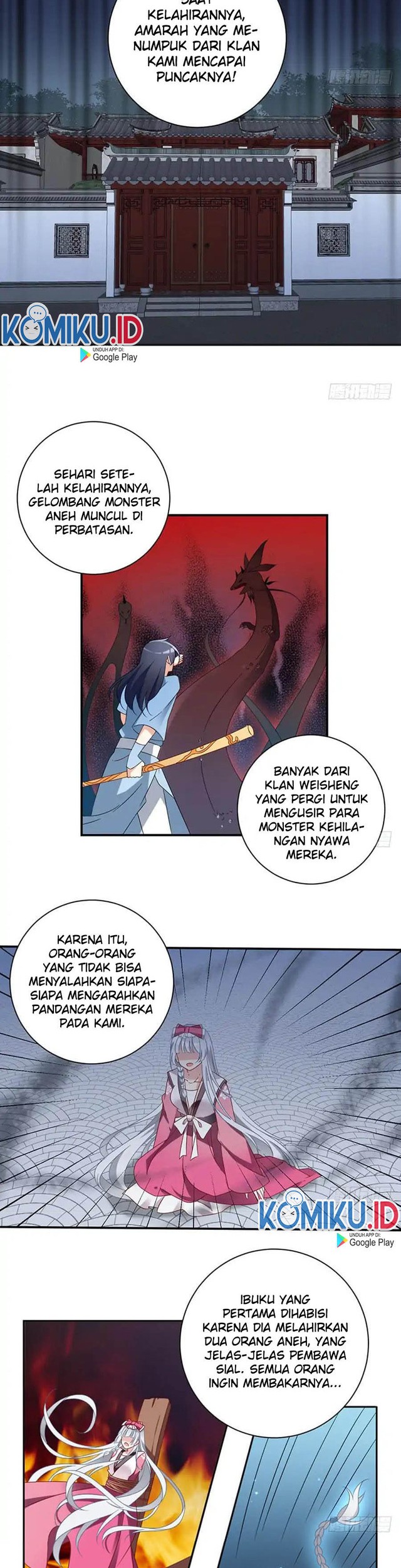 Meng Shi Zai Shang chapter 115 halaman 9
