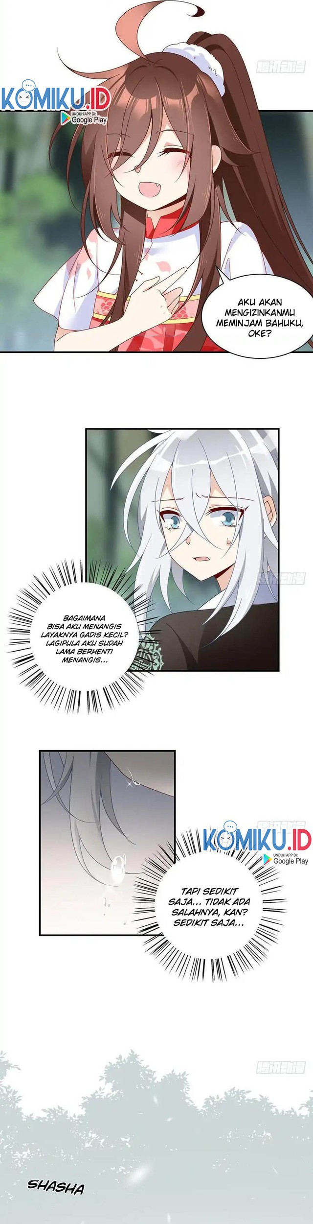 Meng Shi Zai Shang chapter 115 halaman 17