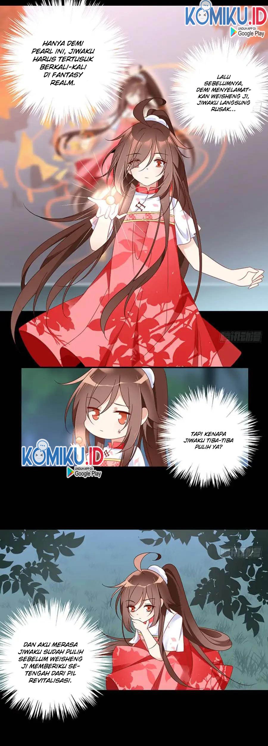 Meng Shi Zai Shang chapter 117 halaman 5
