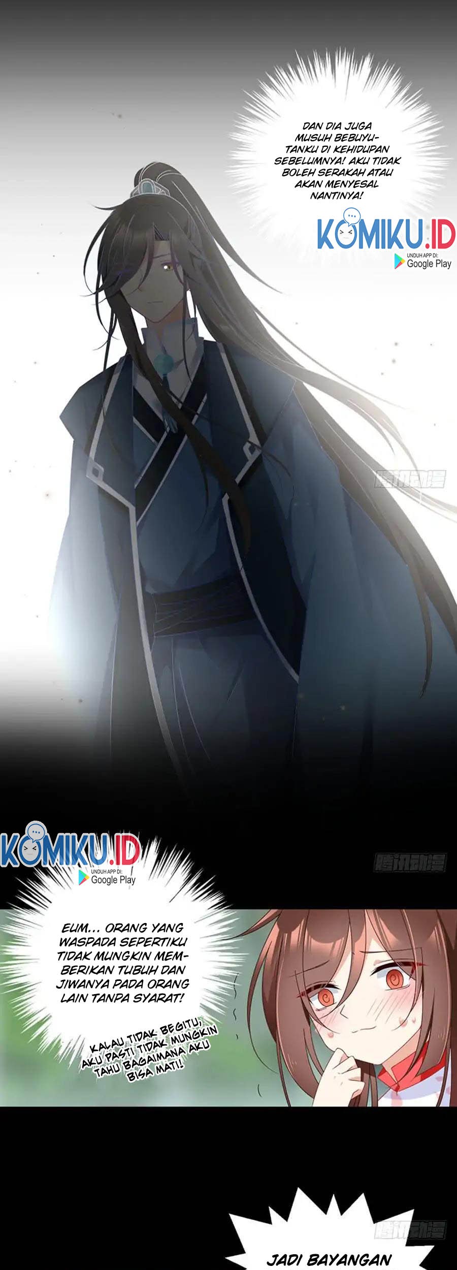 Meng Shi Zai Shang chapter 117 halaman 11