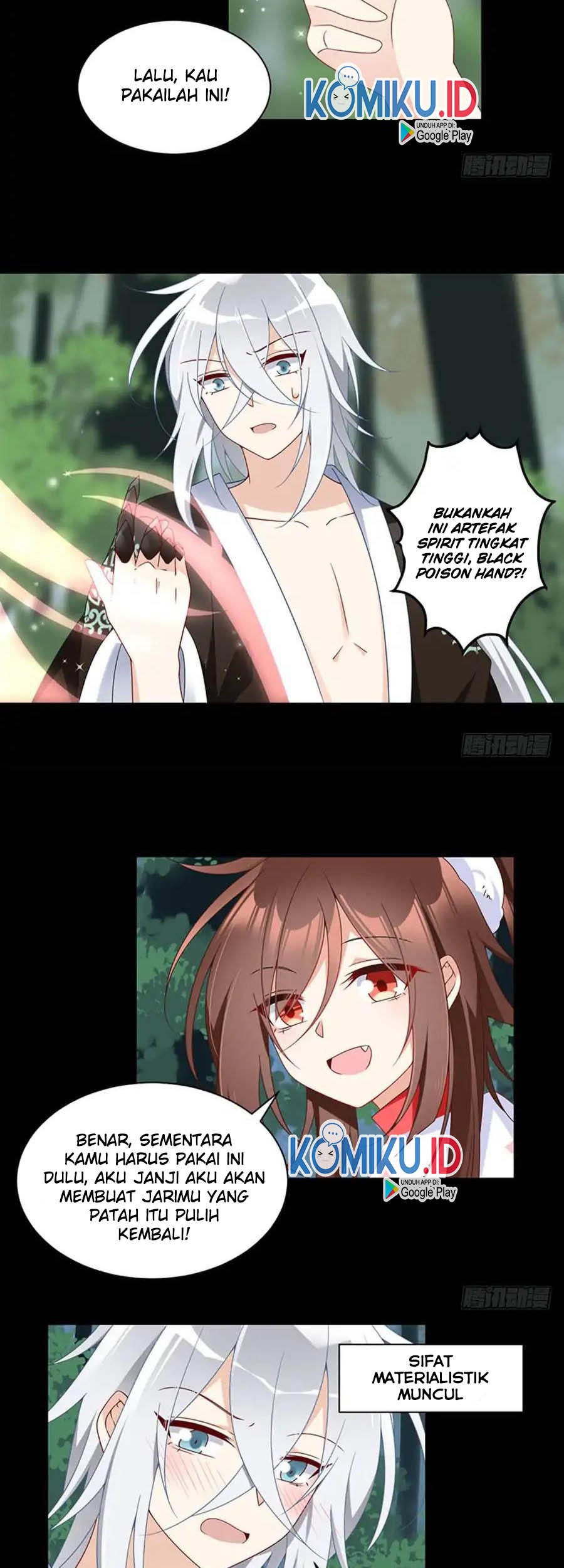 Meng Shi Zai Shang chapter 117 halaman 17