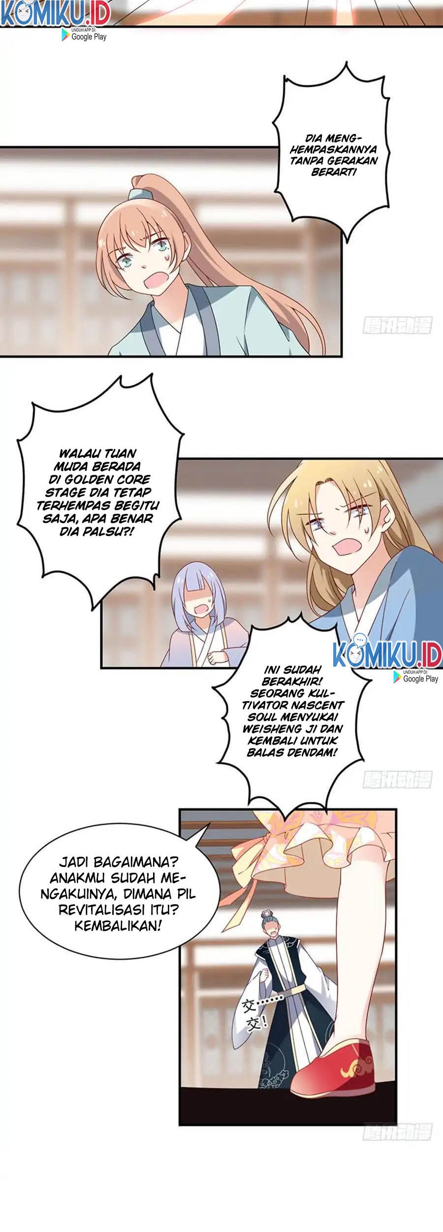 Meng Shi Zai Shang chapter 118 halaman 16
