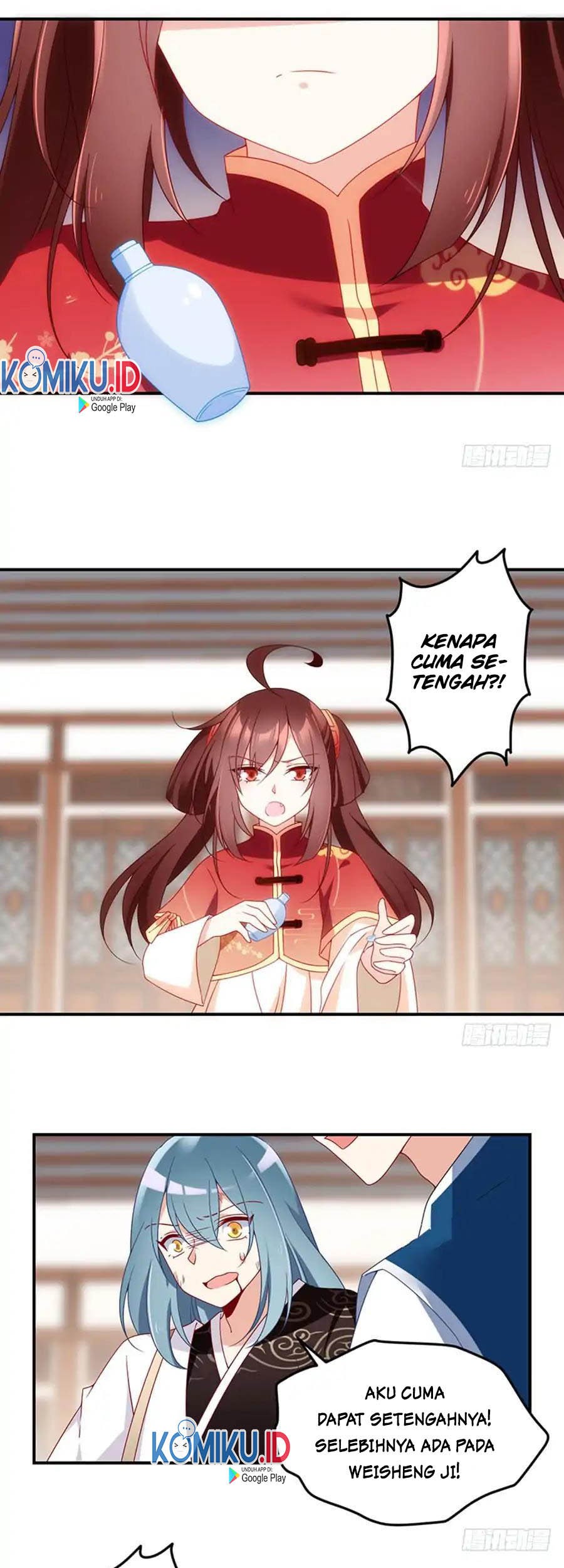 Meng Shi Zai Shang chapter 118 halaman 17