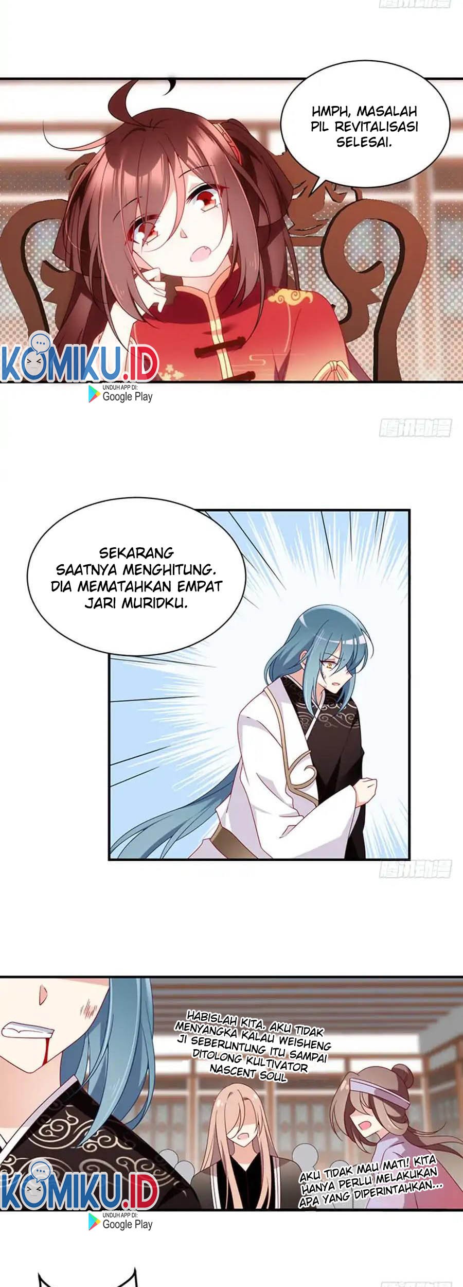 Meng Shi Zai Shang chapter 119 halaman 13