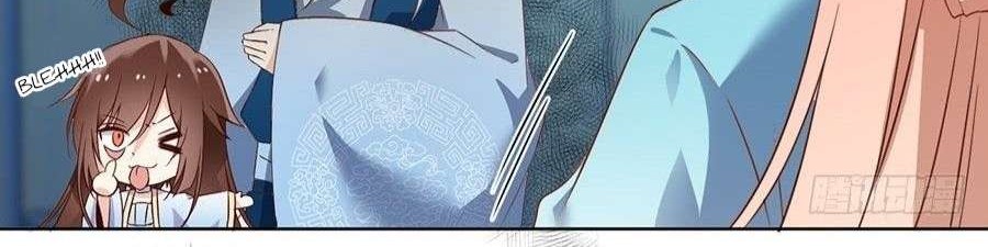 Meng Shi Zai Shang chapter 12 halaman 25