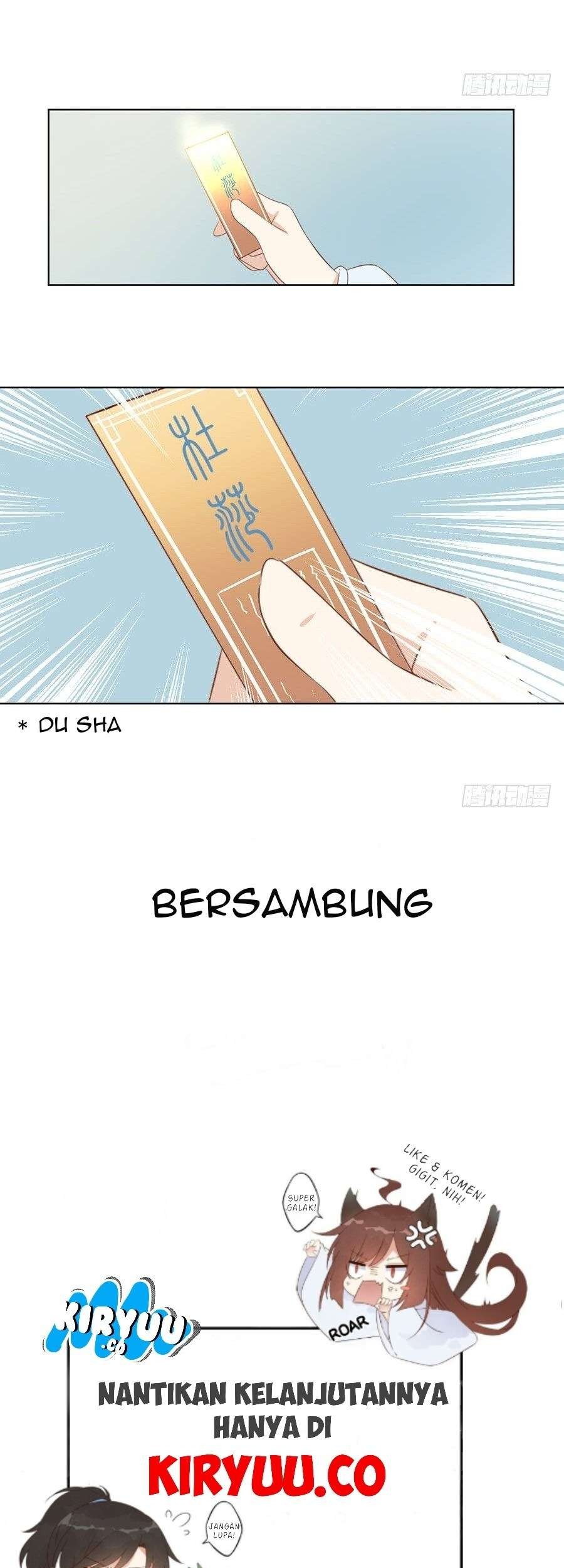 Meng Shi Zai Shang chapter 12 halaman 32
