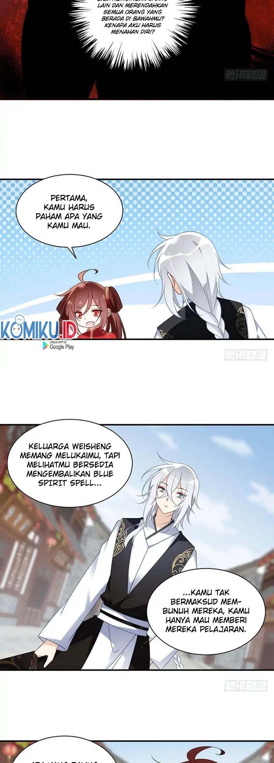 Meng Shi Zai Shang chapter 120 halaman 16