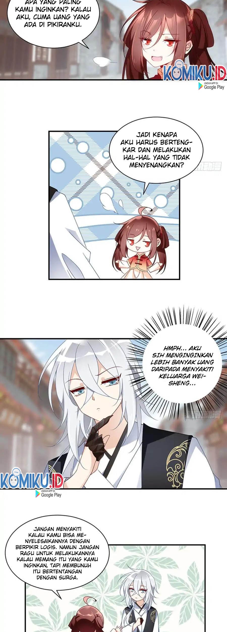 Meng Shi Zai Shang chapter 120 halaman 17