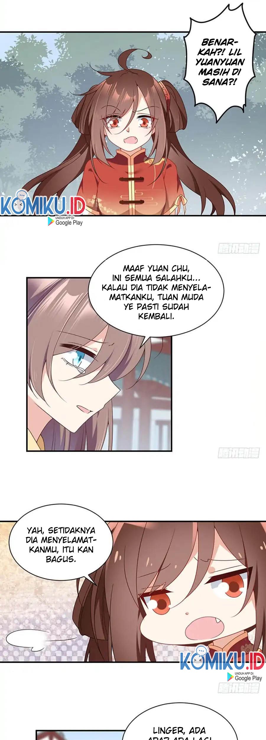 Meng Shi Zai Shang Bab 121 halaman 11