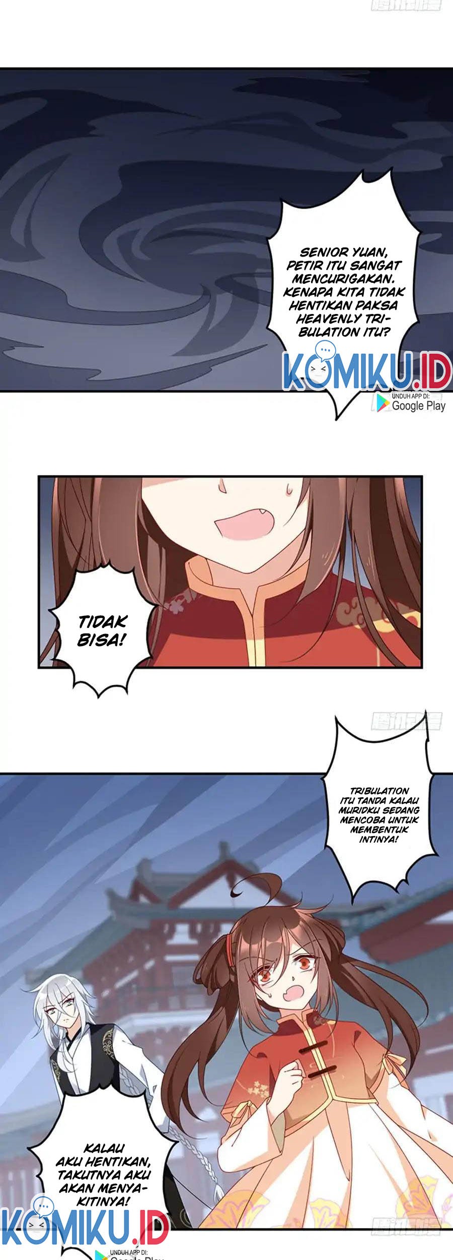 Meng Shi Zai Shang chapter 122 halaman 4