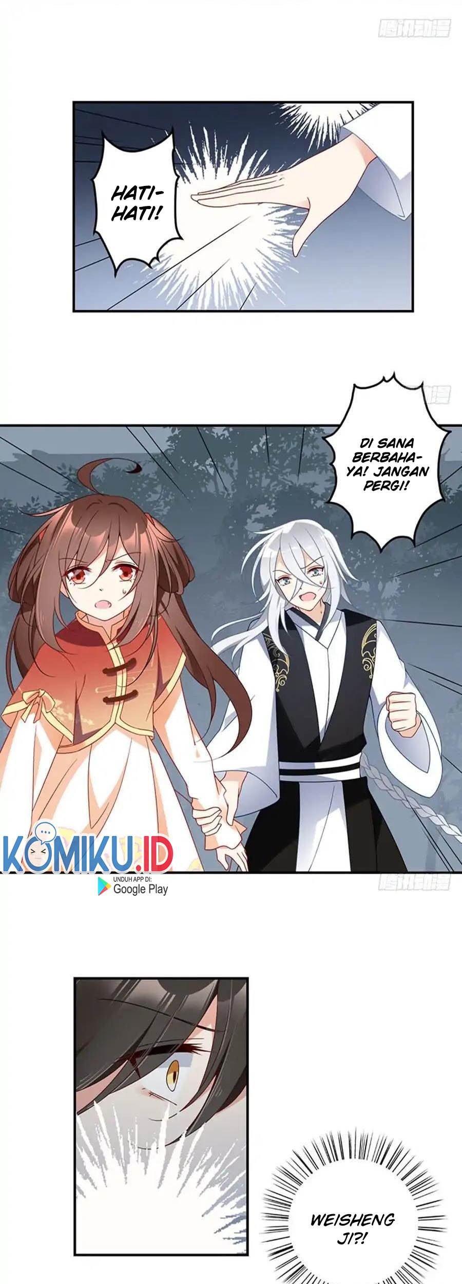 Meng Shi Zai Shang chapter 122 halaman 15