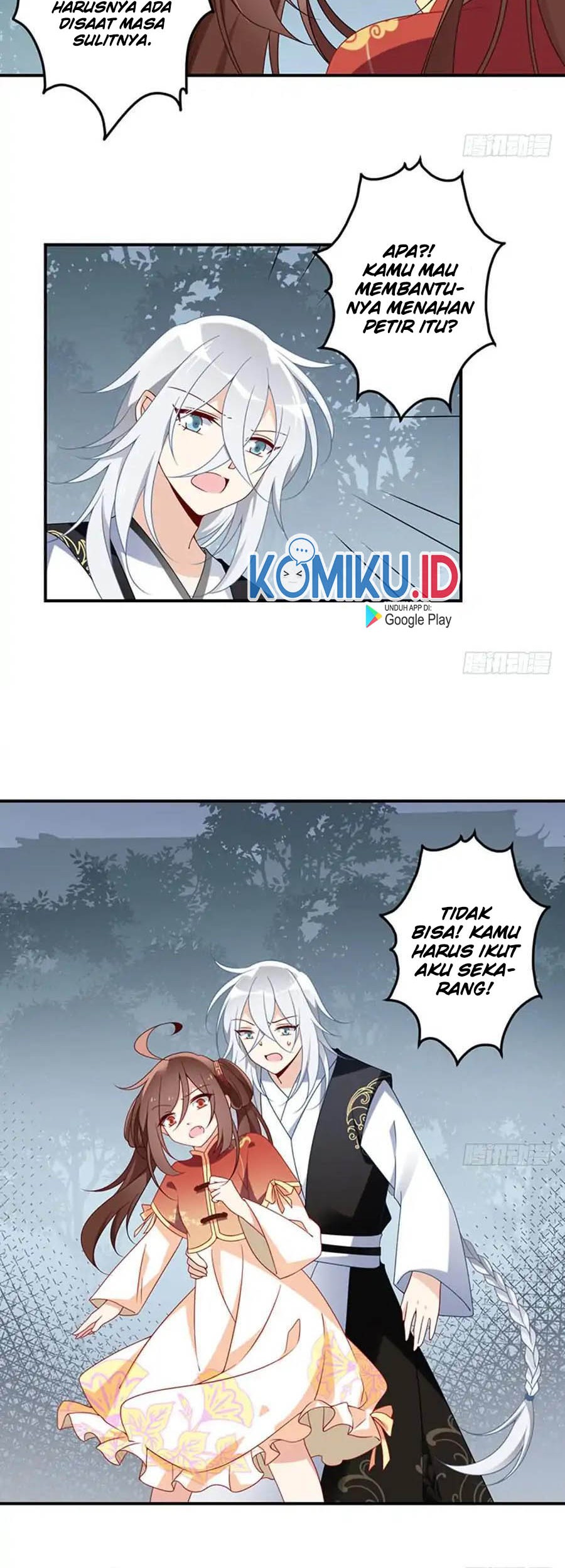 Meng Shi Zai Shang chapter 122 halaman 20