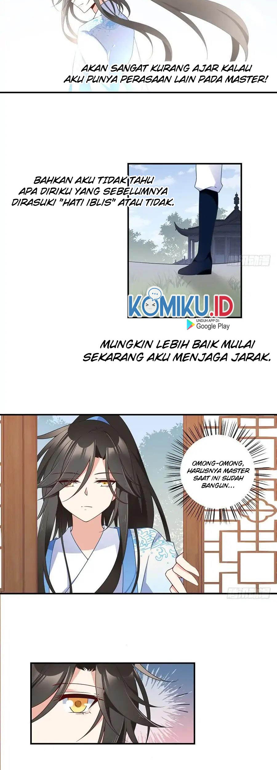 Meng Shi Zai Shang chapter 125 halaman 6