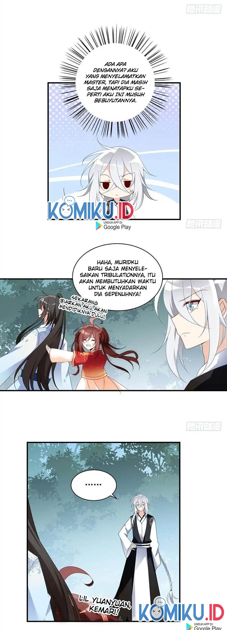 Meng Shi Zai Shang chapter 125 halaman 12