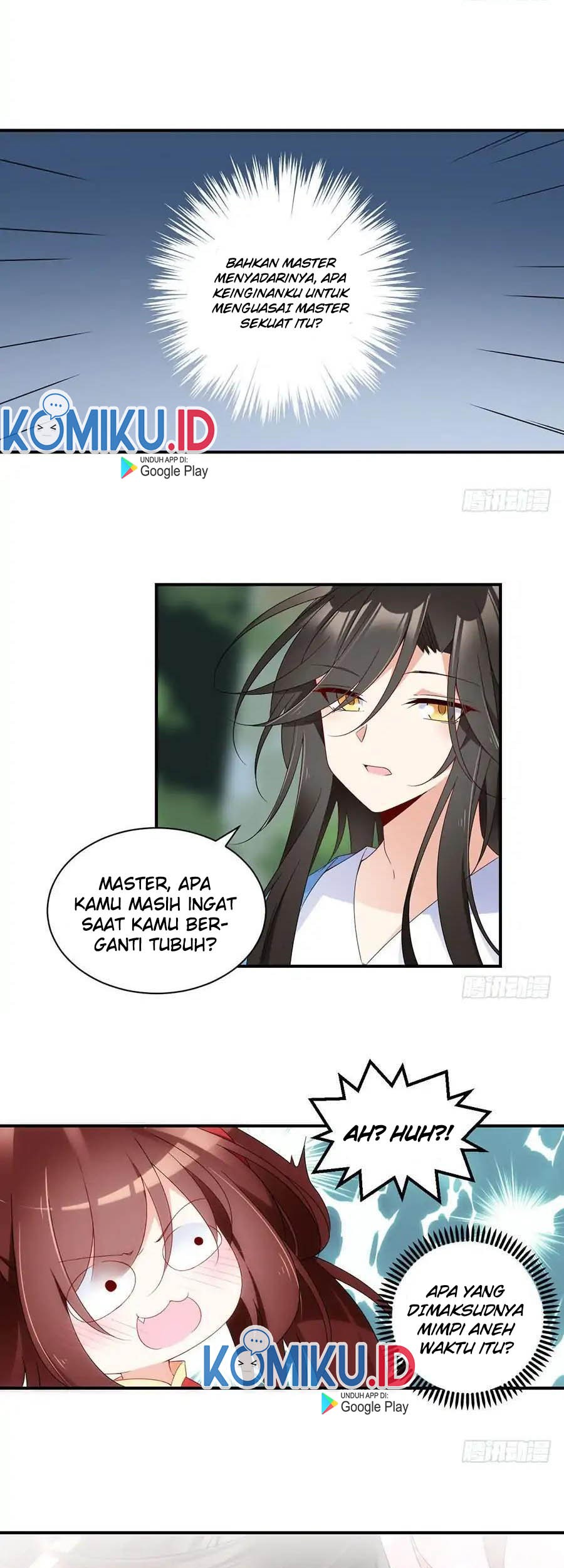 Meng Shi Zai Shang chapter 125 halaman 15