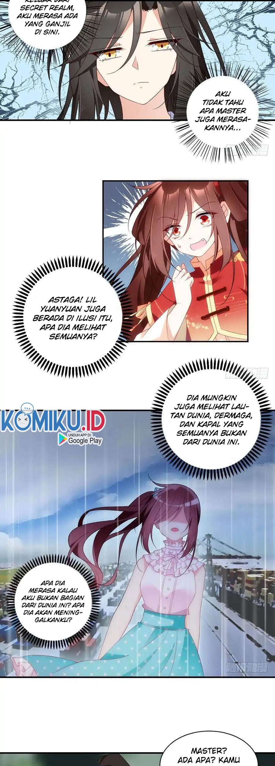 Meng Shi Zai Shang chapter 125 halaman 17