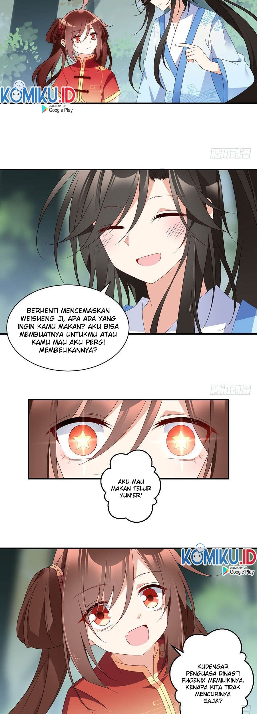 Meng Shi Zai Shang chapter 126 halaman 12
