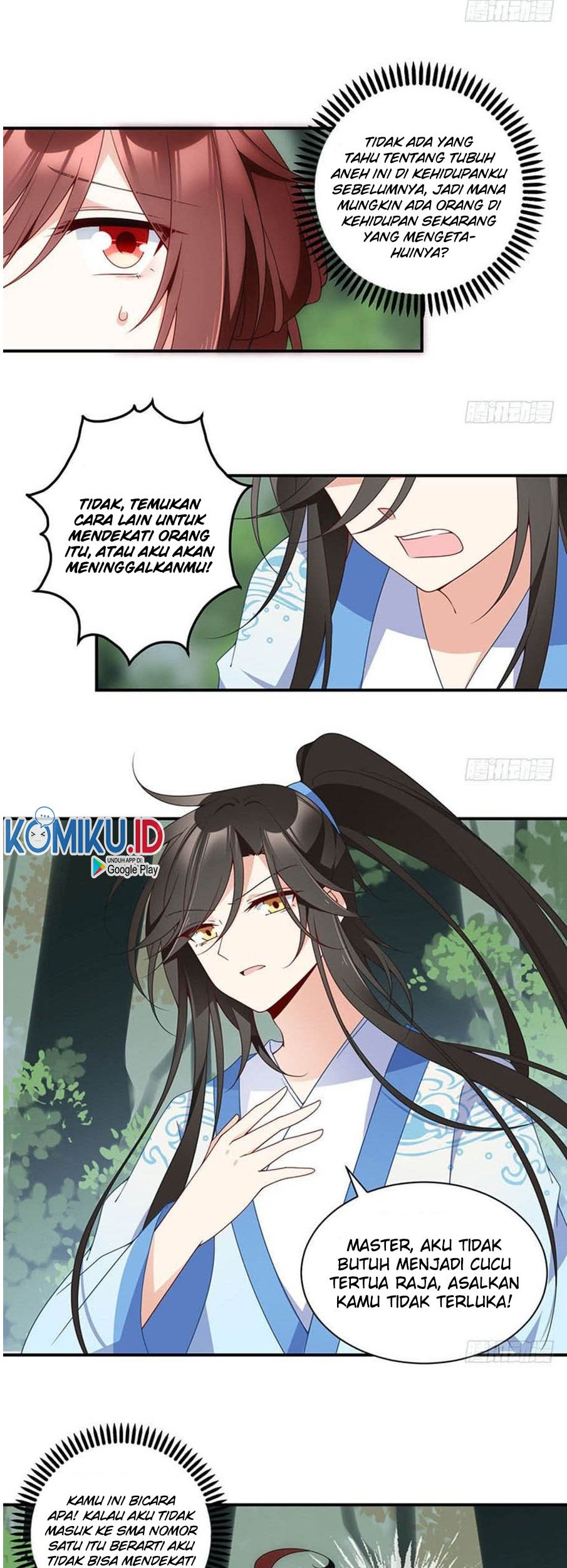 Meng Shi Zai Shang chapter 127 halaman 16