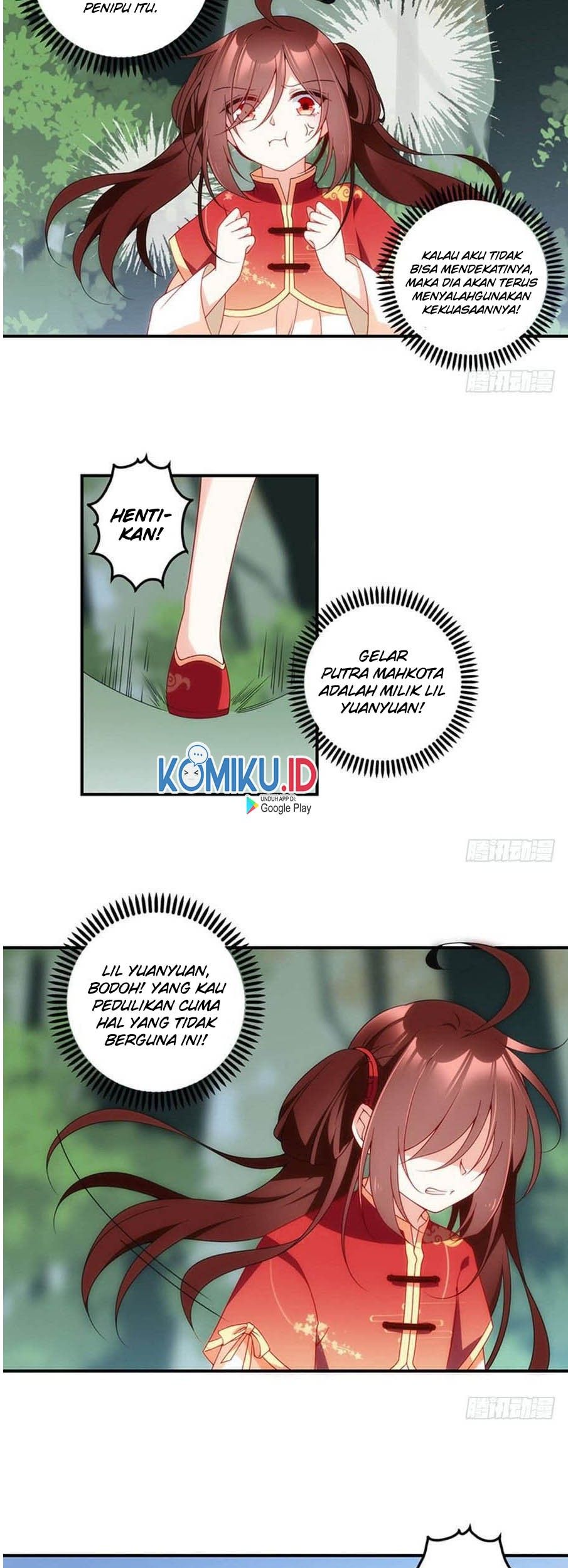 Meng Shi Zai Shang chapter 127 halaman 17