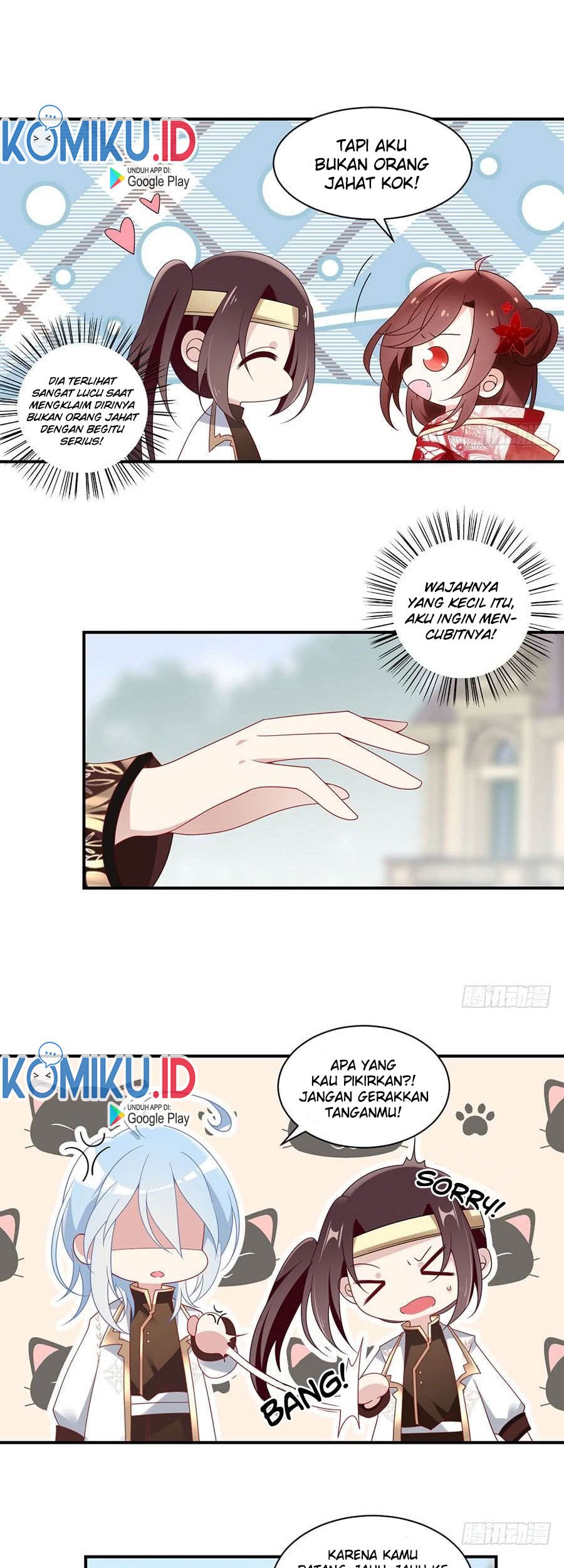 Meng Shi Zai Shang chapter 132 halaman 14