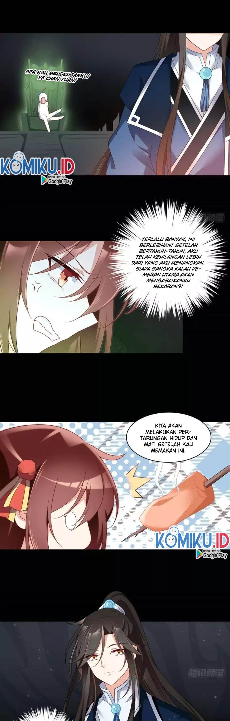 Meng Shi Zai Shang chapter 138 halaman 17