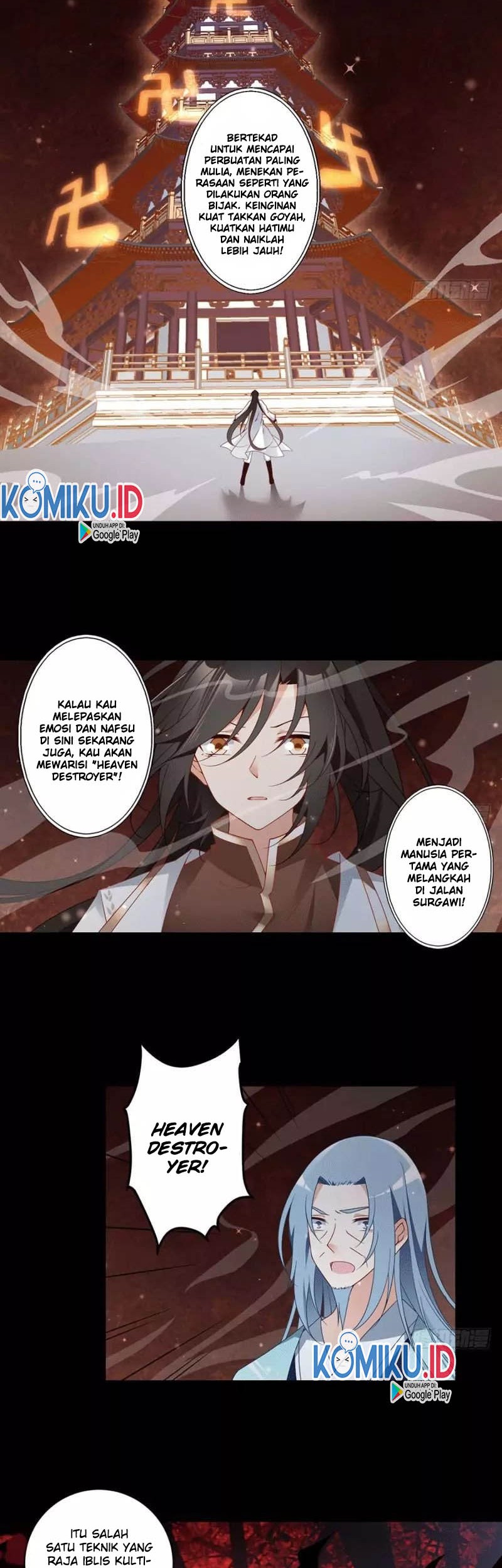 Meng Shi Zai Shang chapter 139 halaman 4