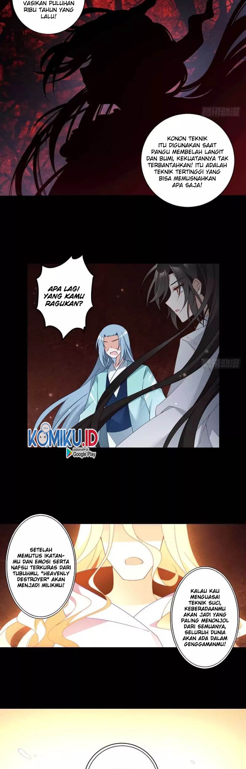 Meng Shi Zai Shang chapter 139 halaman 5