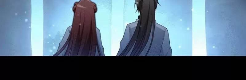 Meng Shi Zai Shang chapter 140 halaman 7