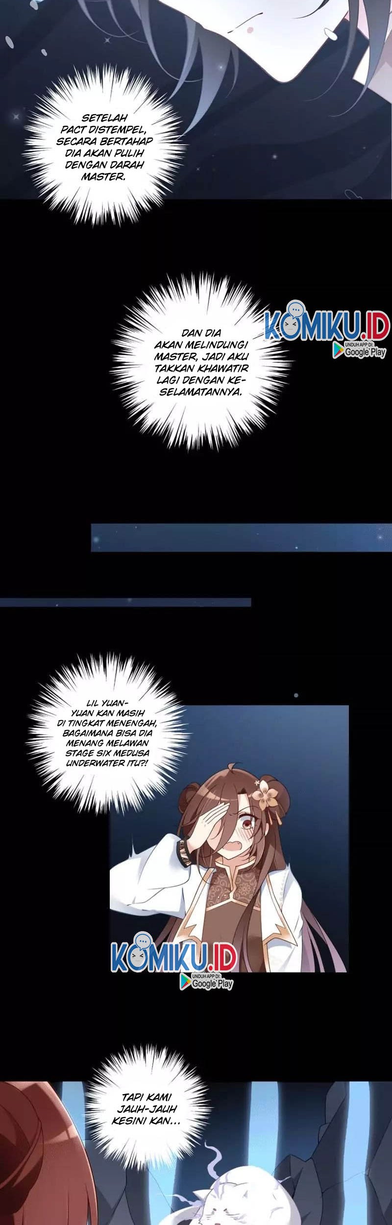 Meng Shi Zai Shang chapter 140 halaman 15
