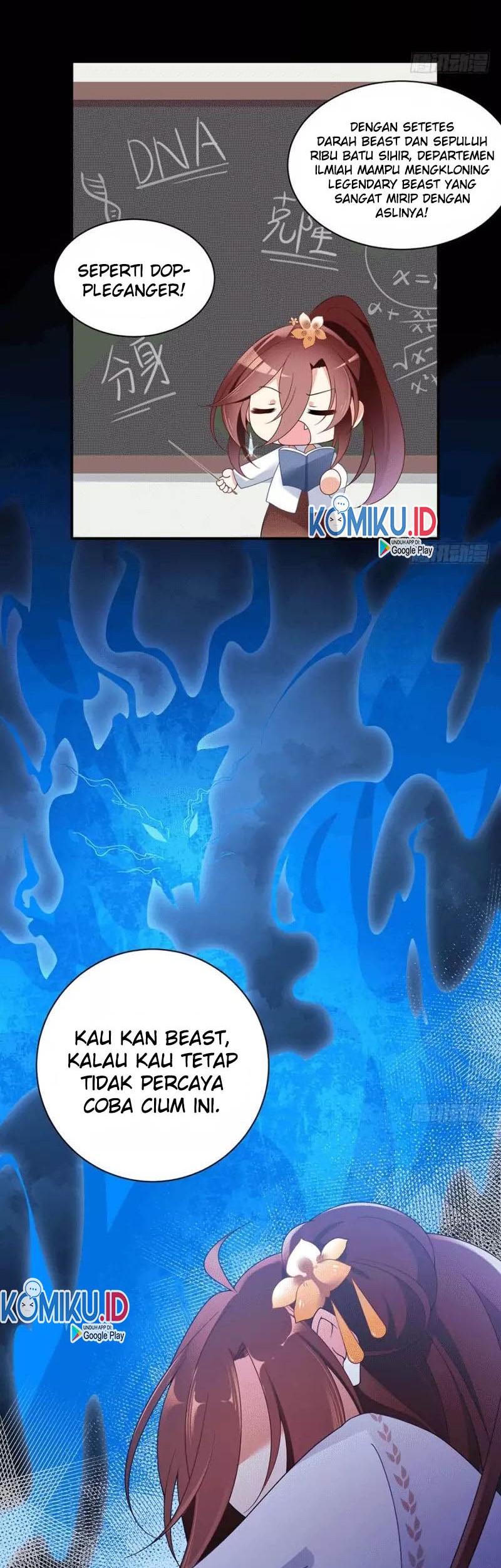 Meng Shi Zai Shang chapter 141 halaman 13