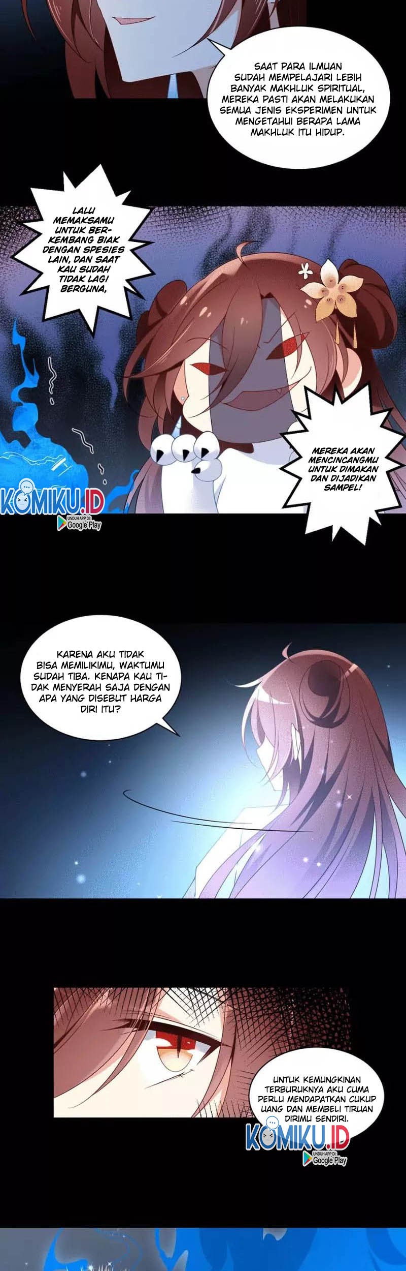 Meng Shi Zai Shang chapter 141 halaman 17