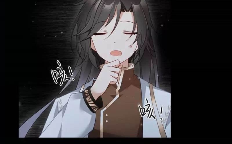 Meng Shi Zai Shang chapter 145 halaman 8
