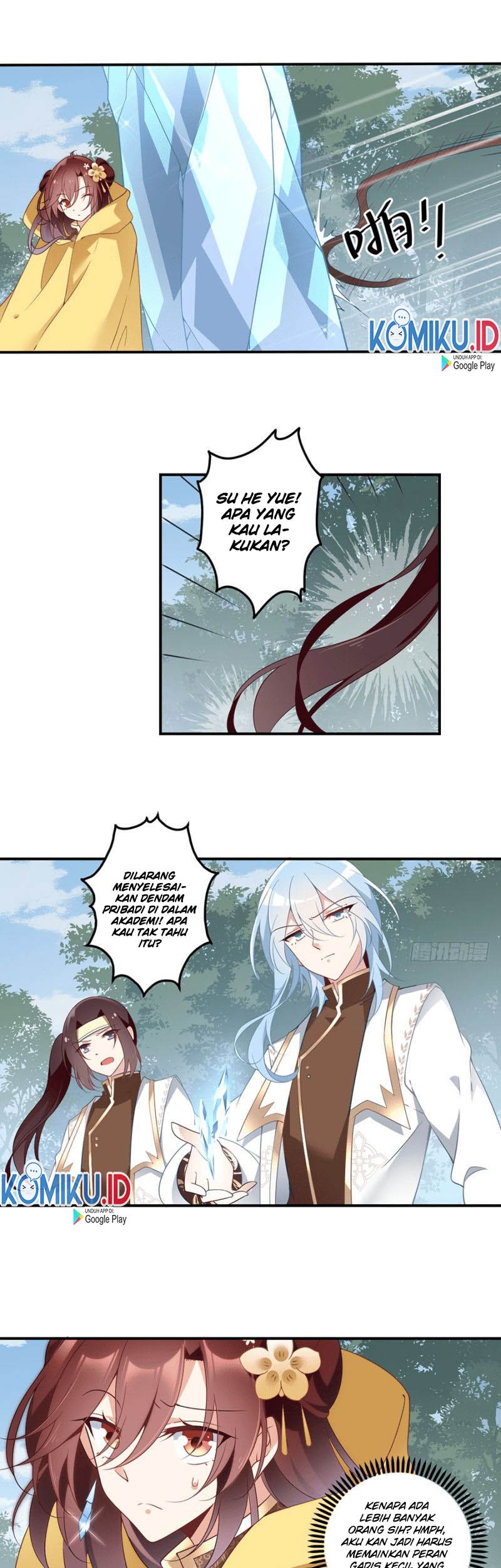 Meng Shi Zai Shang chapter 146 halaman 15