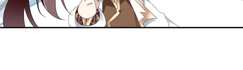 Meng Shi Zai Shang chapter 146 halaman 17