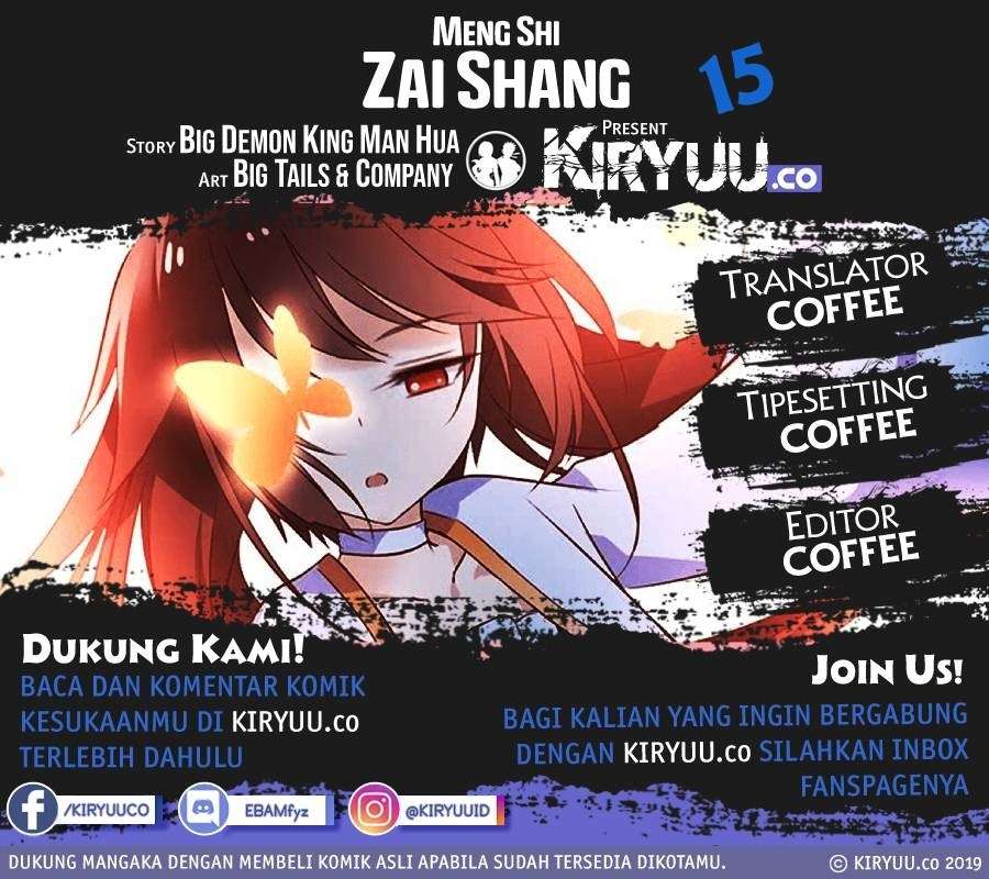 Meng Shi Zai Shang chapter 15 halaman 1
