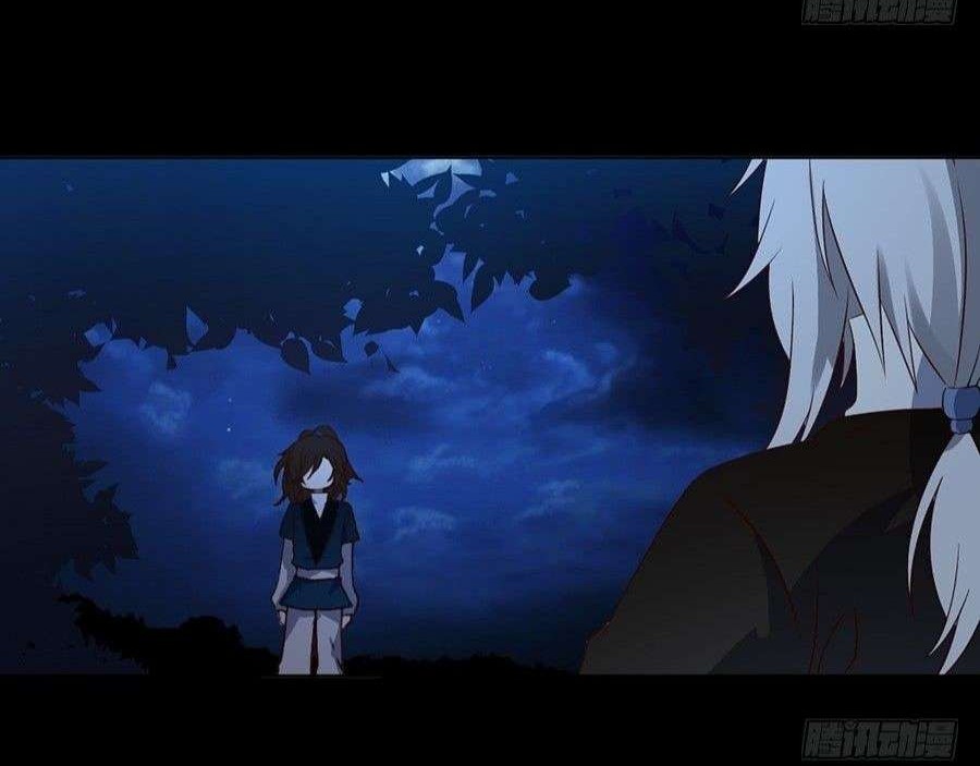Meng Shi Zai Shang chapter 15 halaman 3