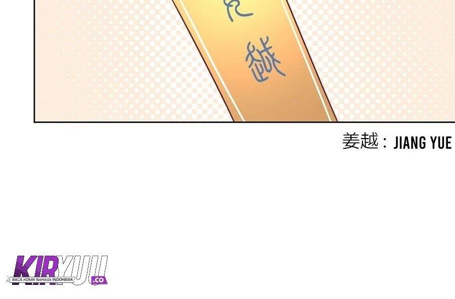 Meng Shi Zai Shang chapter 15 halaman 13