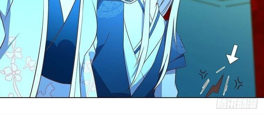 Meng Shi Zai Shang chapter 15 halaman 21