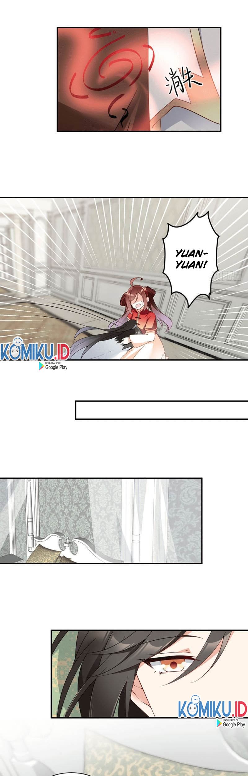 Meng Shi Zai Shang chapter 151 halaman 11